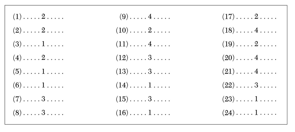 Answer key problems 1-24