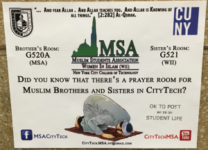 Prayer room in NYCCT