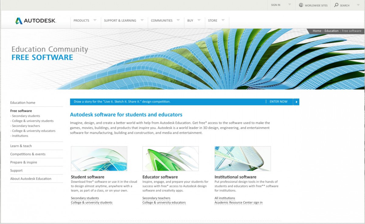 Autodesk Free Software Page