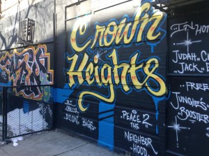 Crown Heights photographs