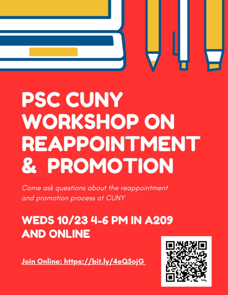 poster for psc cuny workshop on reappointment and promotion