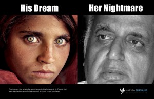 His Dreams, Her Nightmare Ad 1