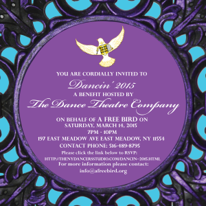 AFB DANCE RSVP1