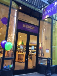 The front of the wine shop. 