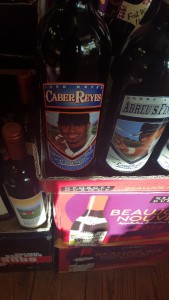 this is an example of a cultural wine from Dominican Republic