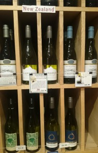 The most popular wines in this store