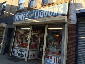 Deegan's Wines and Liquors store front