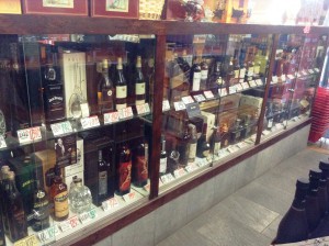 Liquor cabinet @ Caesar's 
