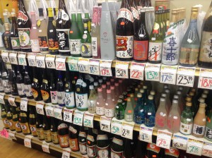 Assortments of Sake 