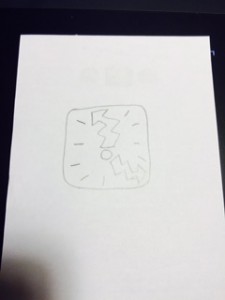Sketch of app logo, will add in color, etc. Concept is clock with squiggle arrow to indicate routes.