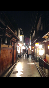 The narrow streets of Kyoto