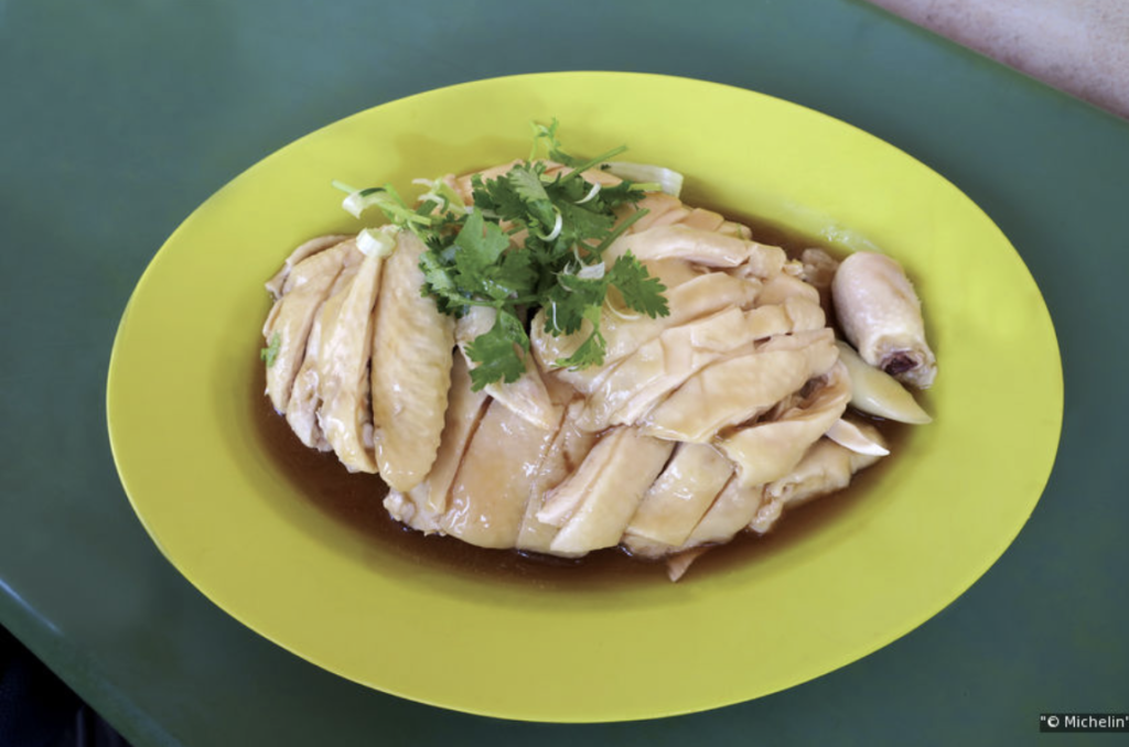 chicken rice