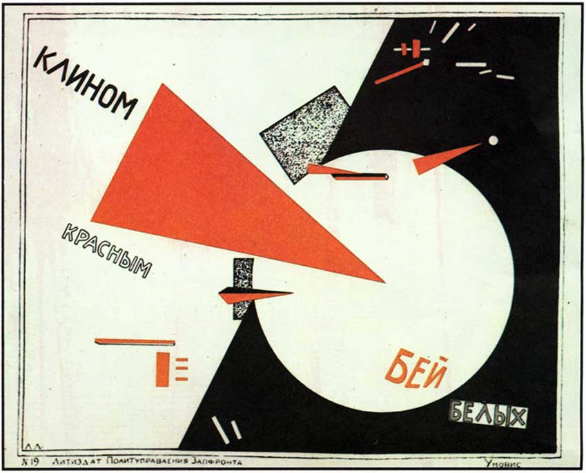 El Lissitzky, Beat the Whites with the Red Wedge, 1920