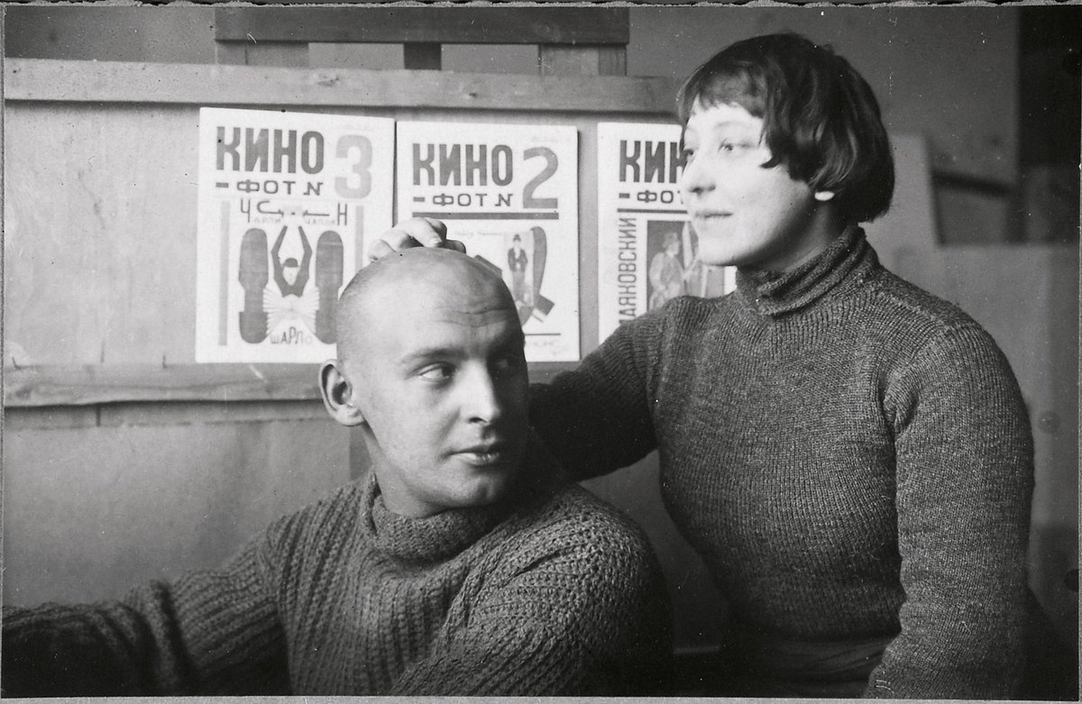  Aleksandr Rodchenko & Varvara Stepanova, c. 1924