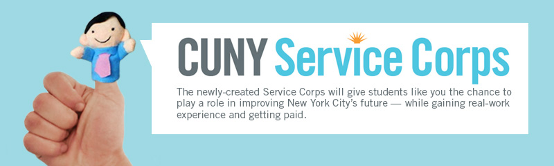 an ad for the CUNY Service Corps