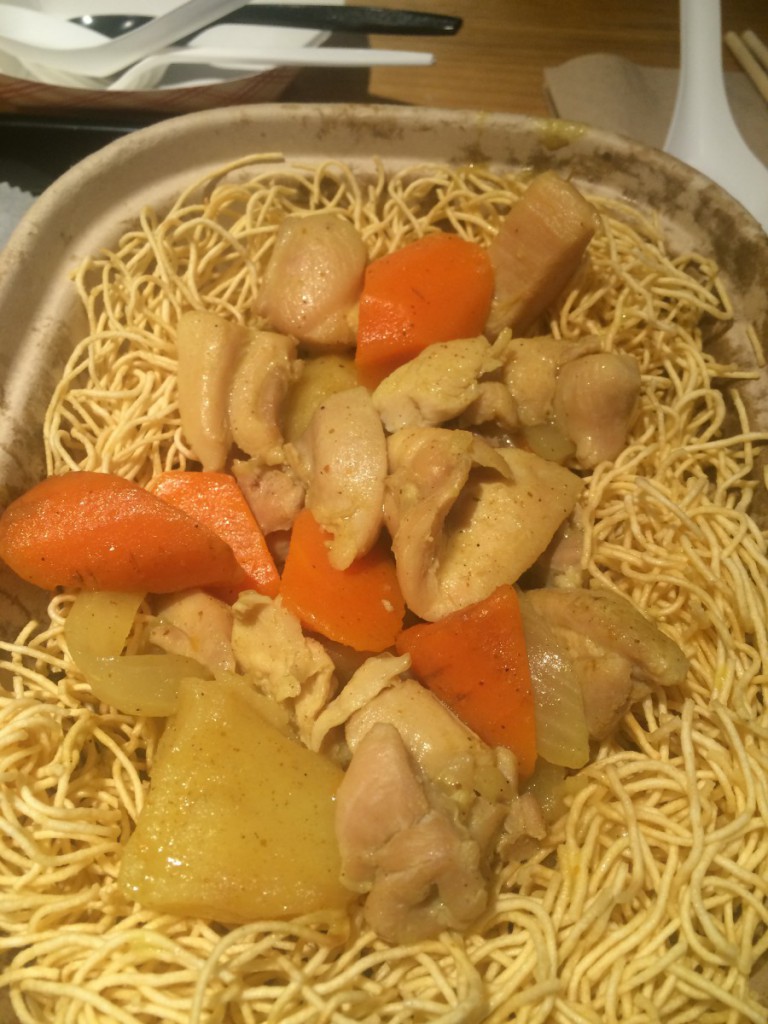 a noodle dish