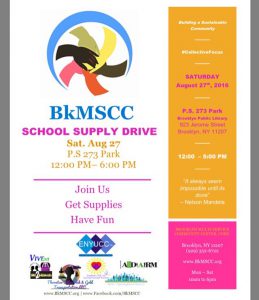 flyer of a school-supply drive event