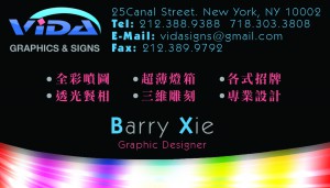 BusinessCard(Front)