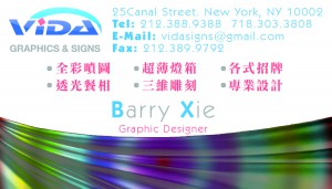 BusinessCard(Front002)