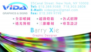 BusinessCard(Front003)