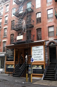New_York_Lower_East_Side_Tenement_Museum’s_landmark_tenement_building_at_97_Orchard_Street
