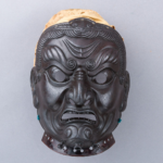 Mask Inscribed by Myōchin Muneakira